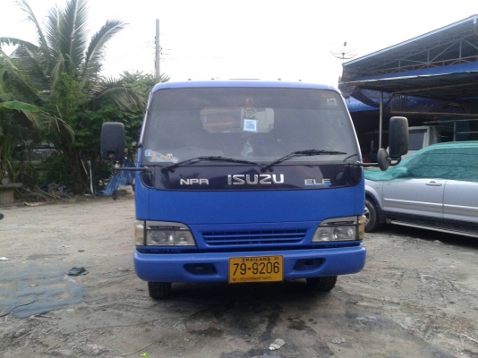 ขายรถสไลค์ถาด45