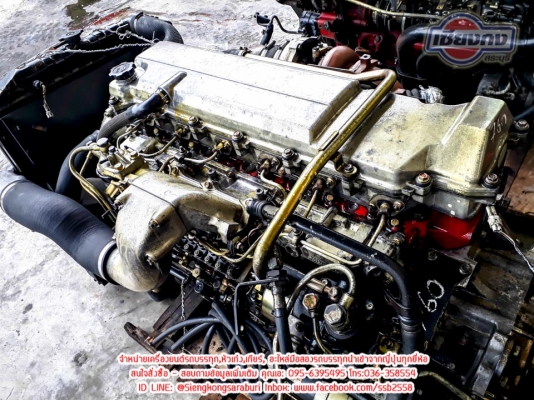 เครื่อง JO8C Turbo intercooler 260 แรง ครัช 15" เครื่องเล็กใจใหญ่