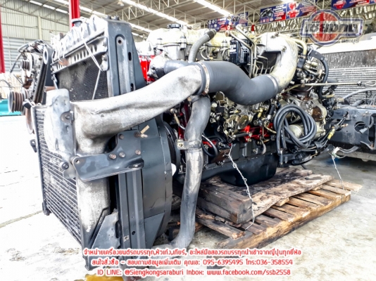 เครื่อง JO8C Turbo intercooler 260 แรง ครัช 15" เครื่องเล็กใจใหญ่