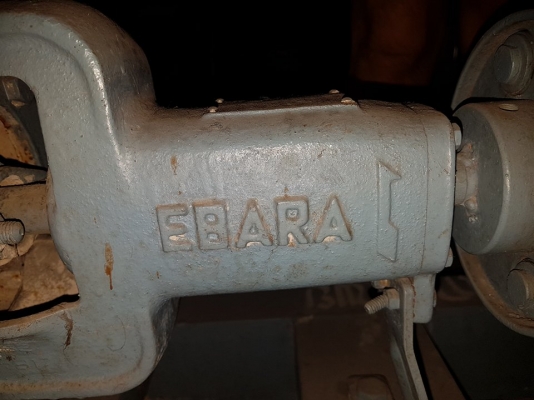 ปั๊มน้ำ