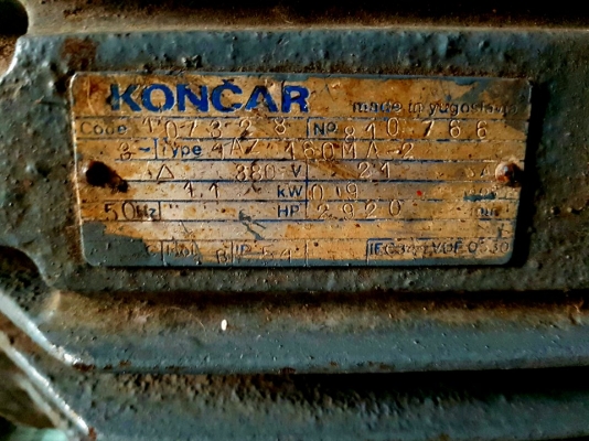 ปั๊มน้ำ