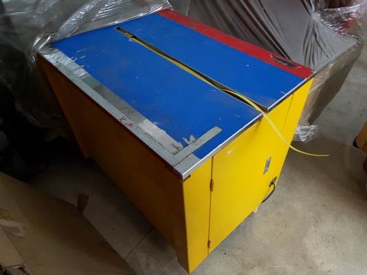 เครื่องมัดกล่อง