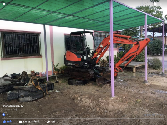 ขายแบคโฮ คูโบต้า