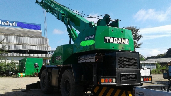 รถเครน TADANO TR250 M3