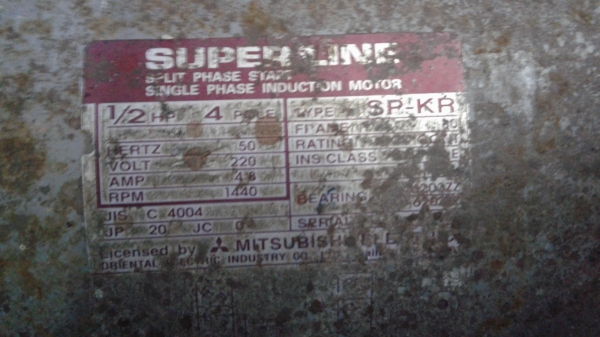 ปั๊มลม CY CS-51 ขนาด 36 ลิตร มอเตอร์ มิสซูบิชิ1/2 HP