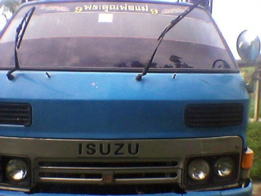 ISUZU KS22 ISUZU KS22