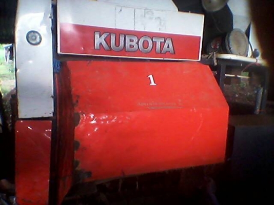 KUBOTA DC60