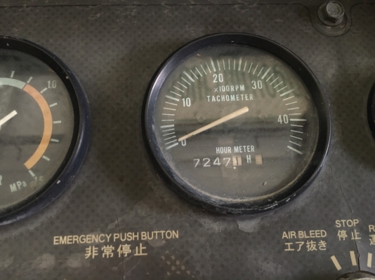 Airman PDS655SD : 655CFM (DRY Air Compressor) เครื่องปั๊มลม 7บาร์ นำเข้าจากญี่ปุ่น โทร. 080-6565422 (หนิง)