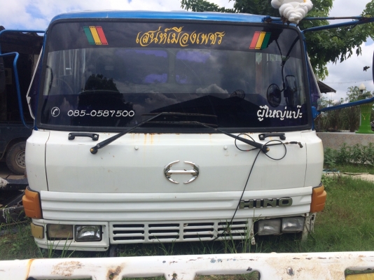 F18 ตามคำเรียกร้องครับตามสภาพครับ F18 ตามคำเรียกร้องครับตามสภาพครับ