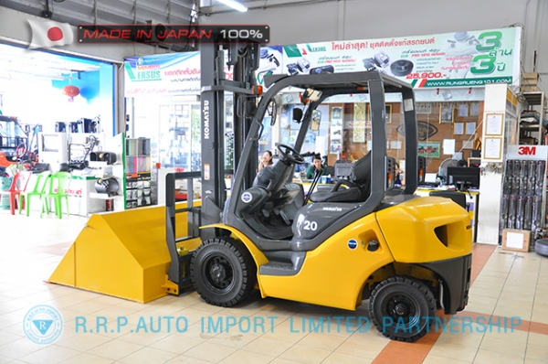 ขายรถโฟล์คลิฟท์มือสอง KOMATSU รุ่น FG20HC-573134 นำเข้าจากประเทศญี่ปุ่น 100\% ไม่เคยใช้งานในไทย