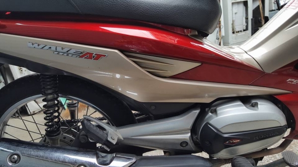 ขออนุญาตขาย HONDA WAVE 110-i AT สตาร์ทมือ เกีบร์ออโต้ ฟรีค่าโอน ขออนุญาตขาย HONDA WAVE 110-i AT สตาร์ทมือ เกีบร์ออโต้ ฟรีค่าโอน