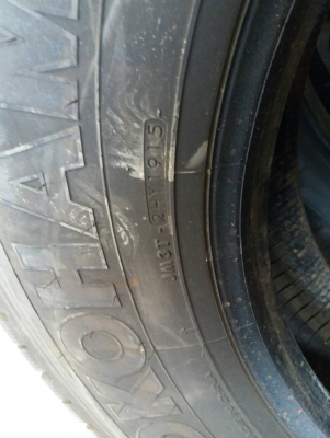 ** 11R .เส้นละ 3,500 ** ยาง 11R22.5 เก่าญี่ปุ่น 4เส้น เป็นปี 15 .. 1เส้น,ปี14 ..2เส้น , ปี11 ..1 เส้น