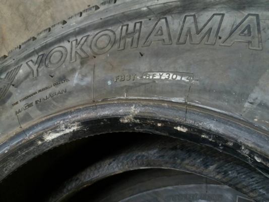 ** 11R .เส้นละ 3,500 ** ยาง 11R22.5 เก่าญี่ปุ่น 4เส้น เป็นปี 15 .. 1เส้น,ปี14 ..2เส้น , ปี11 ..1 เส้น