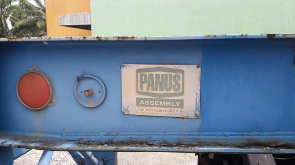 หางก้างปลา panus ปี46 มี3หาง