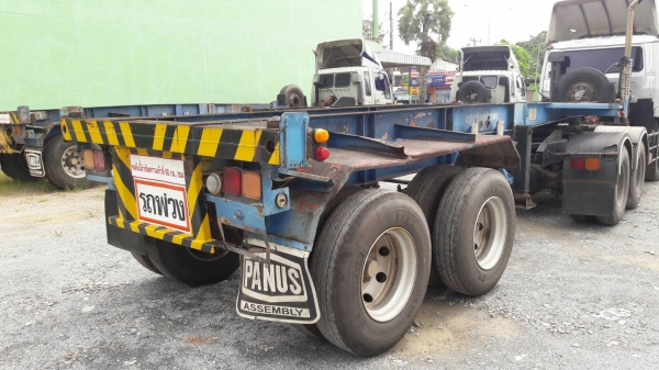 หางก้างปลา panus ปี46 มี3หาง