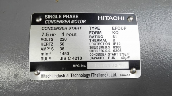** SOLD ** มอเตอร์ของใหม่ 100\% HITACHI 7.5 HP 220V ใช้ไฟบ้าน ลูกค้าเบิกมาใหม่ผิดสเป็กฝากขาย