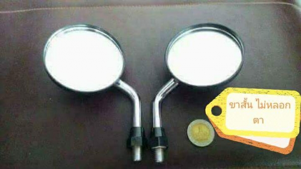 อะไหล่แท้-แต่งKr Ser Vic มือ1-2