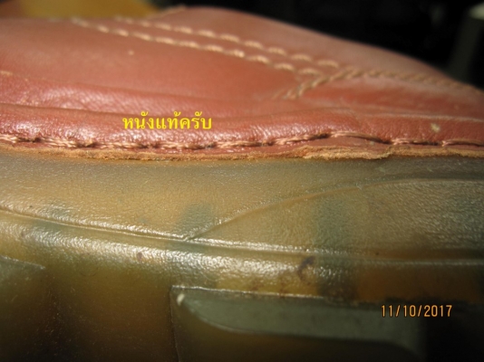 รองเท้า Dr. martens Made in England สภาพงาม ๆ เบอร์ 42 ยาว 26.5 ซม.