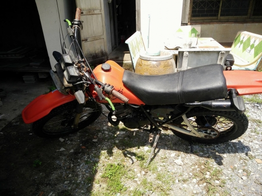 ขาย  (ต่อลองราคาได้)