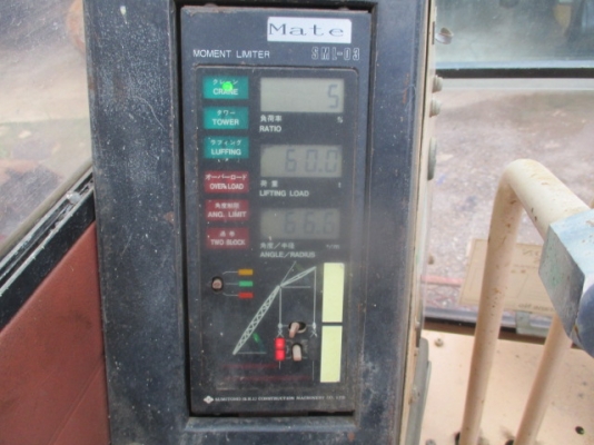 Sumitomo LS-248RH : Crawler crane เครน 150 ตัน รถนอก โทร. 080-6565422 (หนิง)