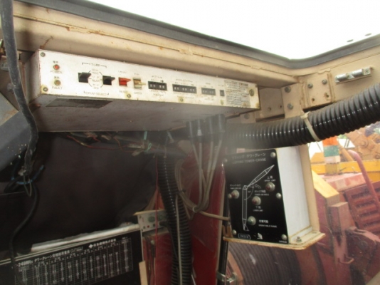 Sumitomo LS-248RH : Crawler crane เครน 150 ตัน รถนอก โทร. 080-6565422 (หนิง)