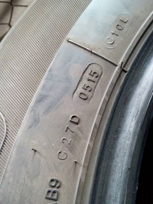 265/65R17 DEESTONE PAYAK 007 ปี15  ชุด 4 เส้น  1800 บาท โทร.ไอดีไลน์  0814273941