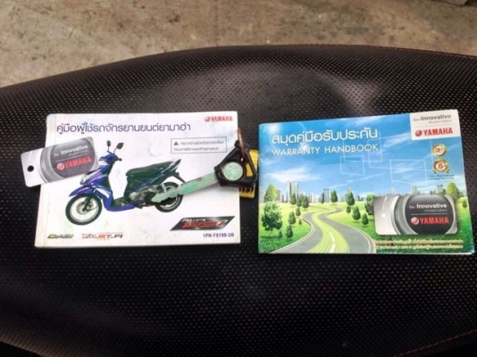 Yamaha Mio125i MX หัวฉีดล้อแม็ก รุ่นพิเศษ Matt Black ดำด้าน สวยใหม่วิ่งน้อย