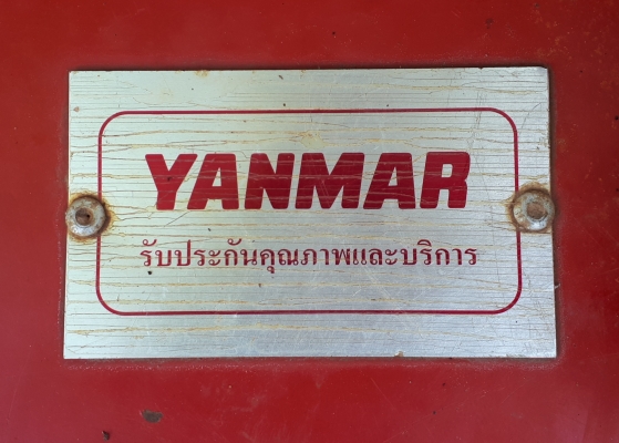 โรตาลี่โชคชัย YES180 สภาพดีครับ