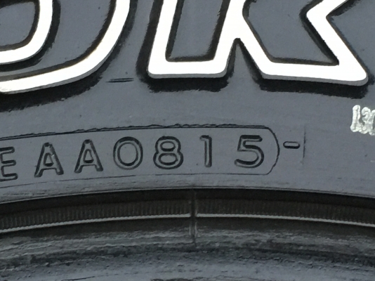 ยาง All Yokohama 30 9.5 R15 ปี15 ดอกเต็ม ไม่มีปะ ใช้ยาว ราคาไม่แพง ยาง All Yokohama 30 9.5 R15 ปี15 ดอกเต็ม ไม่มีปะ ใช้ยาว ราคาไม่แพง
