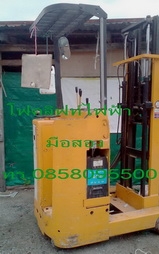 โฟคลิฟท์ไฟฟ้ 1 ตัน สภาพดี พร้อมใช้งาน T.0858095500