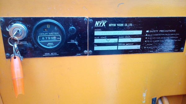 โฟคลิฟท์ไฟฟ้ 1 ตัน สภาพดี พร้อมใช้งาน T.0858095500 โฟคลิฟท์ไฟฟ้ 1 ตัน สภาพดี พร้อมใช้งาน T.0858095500