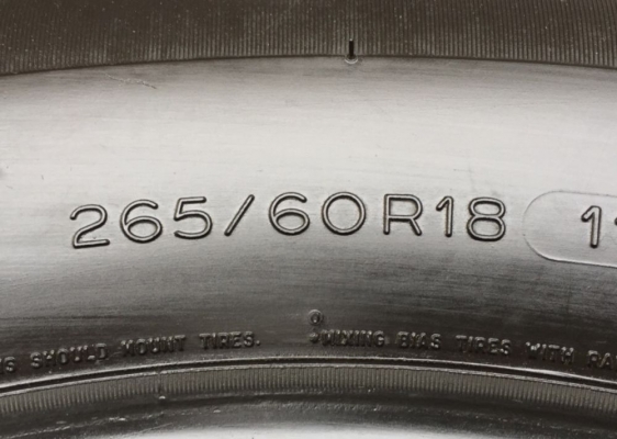 ยาง Michelin 265 60 18 ปี16 ดอกเต็ม ไม่มีปะ ใช้ยาว ราคาไม่แพง ยาง Michelin 265 60 18 ปี16 ดอกเต็ม ไม่มีปะ ใช้ยาว ราคาไม่แพง