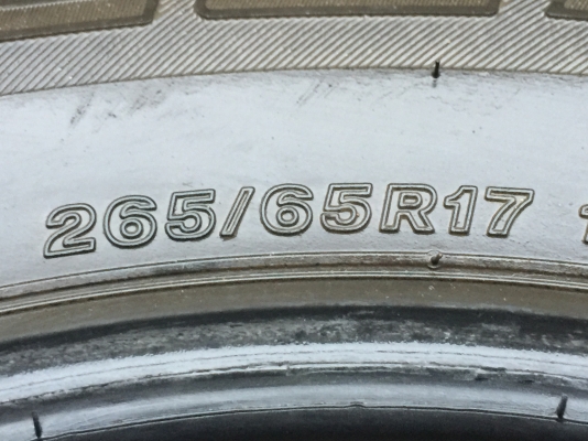 ยาง Bridgestone 265 65 17 ปี15 ดอกเต็ม ไม่มีปะ ใช้ยาว ราคาไม่แพง ยาง Bridgestone 265 65 17 ปี15 ดอกเต็ม ไม่มีปะ ใช้ยาว ราคาไม่แพง