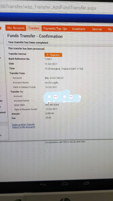 ยาง Bridgestone 265 65 17 ปี15 ดอกเต็ม ไม่มีปะ ใช้ยาว ราคาไม่แพง ยาง Bridgestone 265 65 17 ปี15 ดอกเต็ม ไม่มีปะ ใช้ยาว ราคาไม่แพง