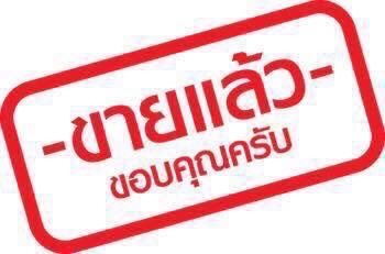 ยาง Bridgestone 265 65 17 ปี15 ดอกเต็ม ไม่มีปะ ใช้ยาว ราคาไม่แพง ยาง Bridgestone 265 65 17 ปี15 ดอกเต็ม ไม่มีปะ ใช้ยาว ราคาไม่แพง