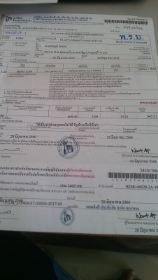 ขายเบนซ์ พร้อมใช้พร้อมโอนครับ