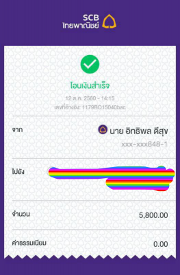 ยาง All Yokohama 31 10.5 R15 ปี14 ดอกเยอะ ใช้ยาว ราคาไม่แพง ยาง All Yokohama 31 10.5 R15 ปี14 ดอกเยอะ ใช้ยาว ราคาไม่แพง