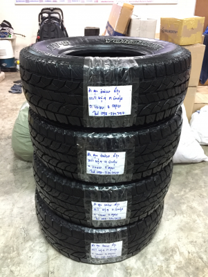 ยาง All Yokohama 31 10.5 R15 ปี14 ดอกเยอะ ใช้ยาว ราคาไม่แพง ยาง All Yokohama 31 10.5 R15 ปี14 ดอกเยอะ ใช้ยาว ราคาไม่แพง