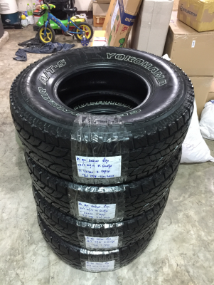 ยาง All Yokohama 31 10.5 R15 ปี14 ดอกเยอะ ใช้ยาว ราคาไม่แพง ยาง All Yokohama 31 10.5 R15 ปี14 ดอกเยอะ ใช้ยาว ราคาไม่แพง