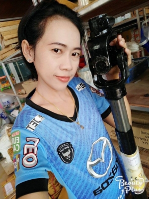 เพลาปั้นPTO