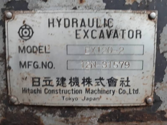 ขาย 725,000 HITACHI EX 120-2 ไฟฟ้าครบ เครื่องดี ปั้มแรง เอวแน่น ช่วงล่างเต็ม สภาพเก่านอก อินวอยทร์ รถอยู่  พิจิตร 090-772-3710 090-772-3708