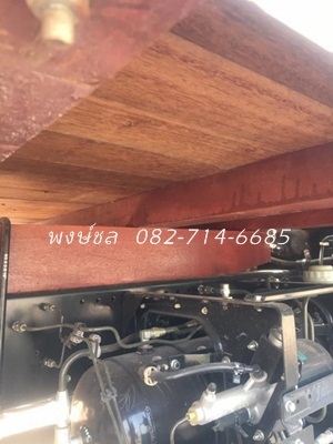 -ขายแล้ว-