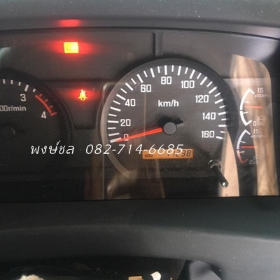 -ขายแล้ว-