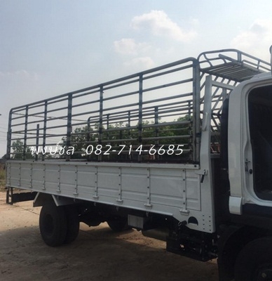 -ขายแล้ว-