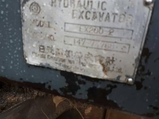ขายรถแบคโฮ HITACHI EX200-2 ระบบไฟแมกปั๊ม ไม่มีเอกสาร ราคา 420000