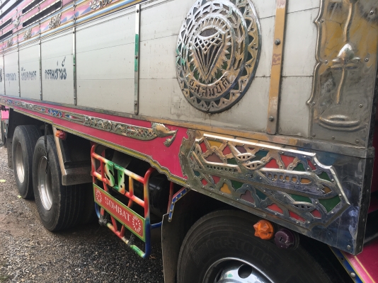 พ่วง 24 ล้อ HINO 344  Hi-Speed ปี 56 ไมล์ 250,000 กม. กระบะมิเนียม - ดั้ม อู่ ส.สมบัติ  รถสวย ราคา 2.88 ล้านต่อรอง พ่วง 24 ล้อ HINO 344  Hi-Speed ปี 56 ไมล์ 250,000 กม. กระบะมิเนียม - ดั้ม อู่ ส.สมบัติ  รถสวย ราคา 2.88 ล้านต่อรอง