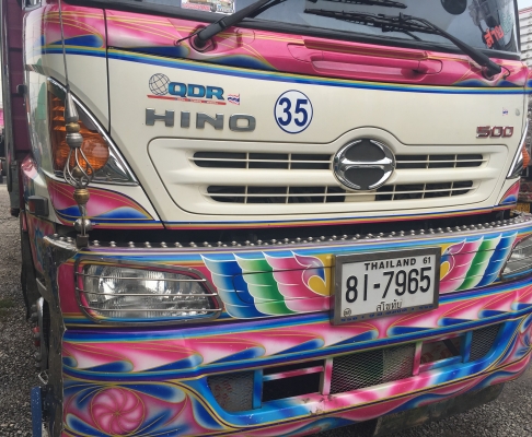 พ่วง 24 ล้อ HINO 344  Hi-Speed ปี 56 ไมล์ 250,000 กม. กระบะมิเนียม - ดั้ม อู่ ส.สมบัติ  รถสวย ราคา 2.88 ล้านต่อรอง พ่วง 24 ล้อ HINO 344  Hi-Speed ปี 56 ไมล์ 250,000 กม. กระบะมิเนียม - ดั้ม อู่ ส.สมบัติ  รถสวย ราคา 2.88 ล้านต่อรอง