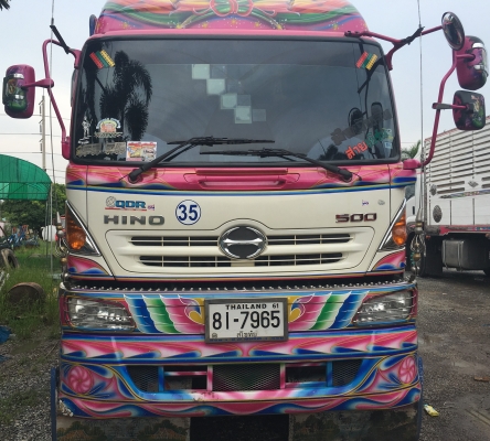 พ่วง 24 ล้อ HINO 344  Hi-Speed ปี 56 ไมล์ 250,000 กม. กระบะมิเนียม - ดั้ม อู่ ส.สมบัติ  รถสวย ราคา 2.88 ล้านต่อรอง พ่วง 24 ล้อ HINO 344  Hi-Speed ปี 56 ไมล์ 250,000 กม. กระบะมิเนียม - ดั้ม อู่ ส.สมบัติ  รถสวย ราคา 2.88 ล้านต่อรอง
