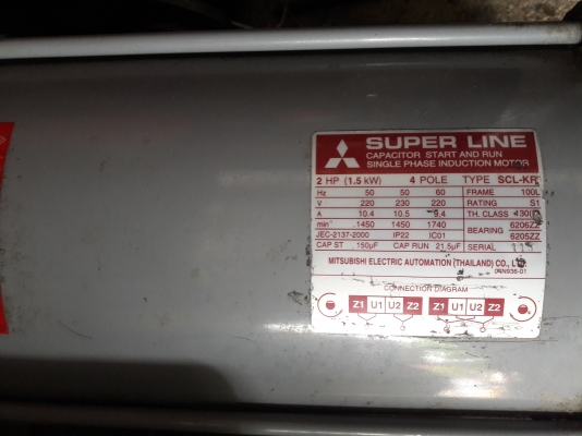 ขาย !! มอเตอร์.มิตซู.ขนาด2แรง220v.สภาพเดิมๆสวยๆ.พร้อมใช้งาน ขาย !! มอเตอร์.มิตซู.ขนาด2แรง220v.สภาพเดิมๆสวยๆ.พร้อมใช้งาน