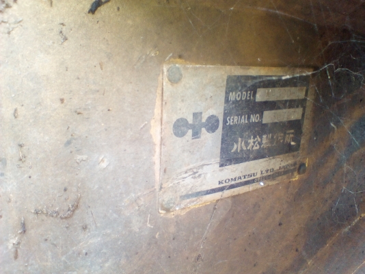 KOMATSU WA 300-1 รถใช้งานได้ ขายตามสภาพ มีเอกสาร